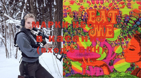 кристаллы Алексин