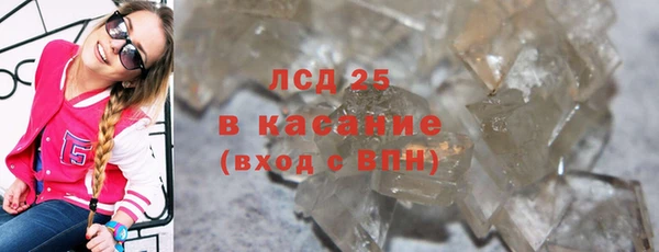 меф VHQ Сафоново
