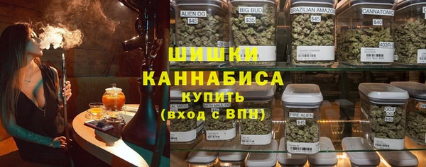 синтетический гашиш Алексеевка