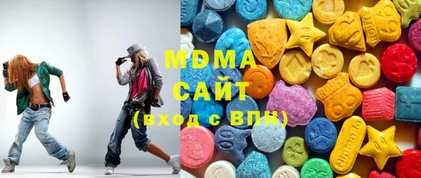 кристаллы Алексин