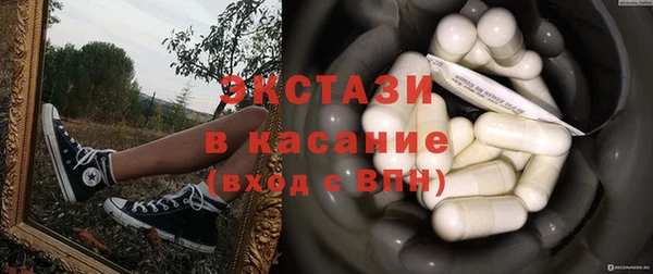 мефедрон мука Сатка