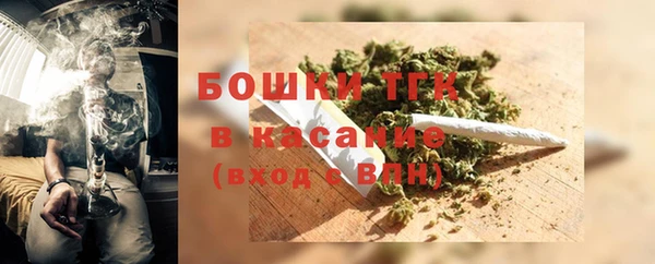 дистиллят марихуана Алзамай