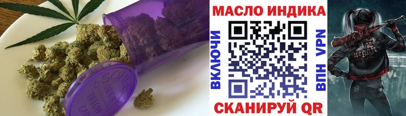 KRAKEN ONION  Хвалынск  ТГК вейп 