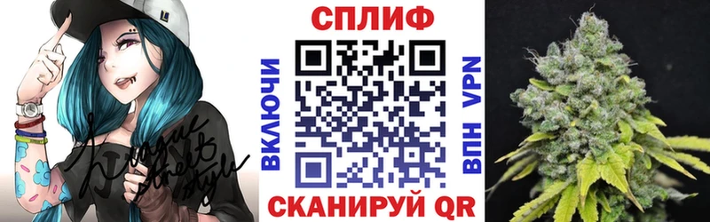 Бошки марихуана SATIVA & INDICA  kraken маркетплейс  Хвалынск  дарнет шоп 